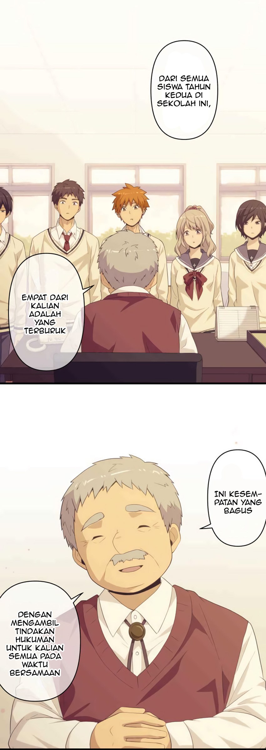 Blue Hearts Chapter 08 halaman 18